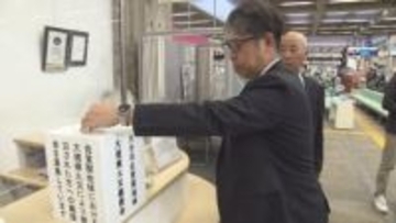 義援金3.2億円超、19日から一次配分受け付け開始　全壊世帯に100万円　初日に7割超が申請　大分市佐賀関大規模火災