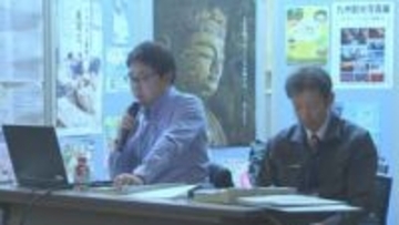 店舗と住居共存、にぎわい創出へ　臼杵市・商店街火災の再建方針案が住民に示される　大分