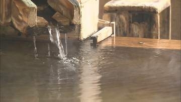公衆浴場の入浴料上限「430円」見直しへ　九州で2番目の低さ、大分県が実態調査方針