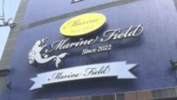 ソープランド女性従業員と売春契約か　出会い系サイトで勧誘…10代から30代の数十人が勤務　経営者と店長2人を逮捕　大分・別府市