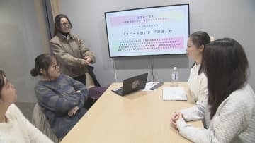 「投票が当たり前になってほしい」政治をより身近に…学生団体の活動が本格化　大分