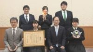 楊志館高校が「未来をつくるこどもまんなかアワード」で最高賞の内閣総理大臣賞受賞　大分