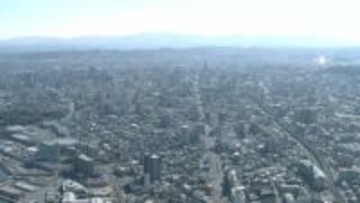 大分県内11月の有効求人倍率1.21倍、2か月連続下落　物価高など影響注視