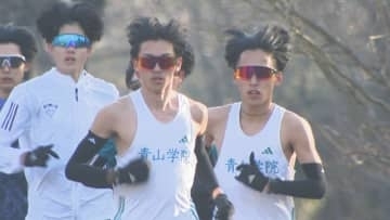 青学大陸上競技部が大分合宿を初公開　フレッシュグリーンの走りにファン熱視線