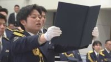 「全身全霊で職務を全う」大分県警察学校で卒業式　初任科生31人が決意を胸に現場へ
