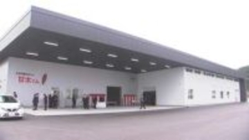 ブランドサツマイモ「甘太くん」安定出荷へ　広域選果場完成　大分・臼杵