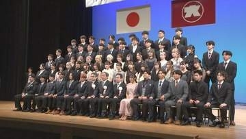 大分県内で唯一夏に実施 九重町で「二十歳のつどい」