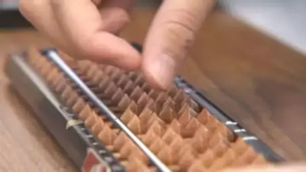 神社ではじき初め大会　4歳から高校生まで90人参加　大分