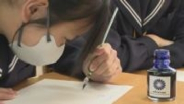 中学生が「ガラス万年筆」を体験　地元の伝統と技術の魅力に触れる　大分・豊後高田市