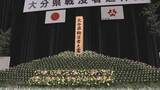 「県戦没者追悼式に約800人参列　「戦争のない平和な世界に」遺族代表が誓い」の画像1