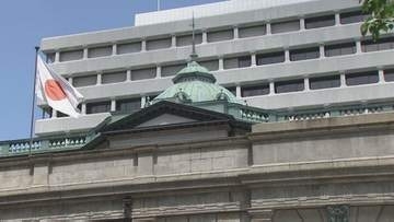 なぜ円安は止まらない？日銀政策金利1％がもたらす住宅ローン・預金・物価のリアル
