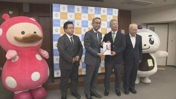 笑顔を地域で守りたい　OBSハッピーキッズキャンペーン　児童養護施設に支援金を贈呈　大分