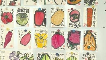 小学生が共生社会と向き合う特別授業　脳性マヒの作家を講師に…絵手紙教室で伝える思い
