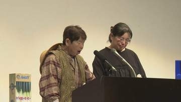 豊後高田市で恒例の大分方言まるだし弁論大会　９人が熱弁