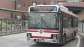 大分交通、大分市内5路線で平日27便減　最終便は最大40分繰り上げ　4月ダイヤ改正