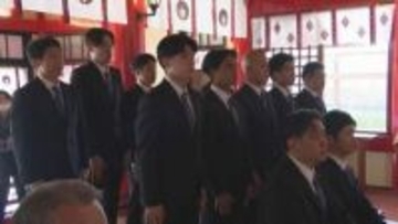 バサジィ大分が春日神社で必勝祈願　金井一哉新監督「攻撃的スタイルで優勝目指す」