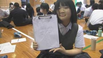 犯人の似顔絵作成に中学生が挑戦　警察の職業体験会　大分・佐伯市