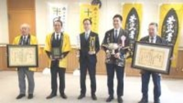 全国農林水産祭　IT化推進でブリ養殖「浪井丸天水産」が天皇杯受賞　大分