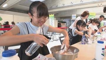 実験やものづくりで科学の楽しさを体感！おおいたサイエンスパーク開催