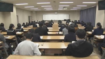 大分県立芸術文化短期大学で入学試験　出願倍率は2.3倍