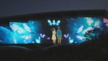 杉乃井ホテルで新作プロジェクションマッピング公開　芸短大生と共同制作　大分