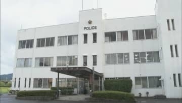 「捜査対象になっている」ニセ警察官に500万円だまし取られる　指示通り車の下に現金置く　大分