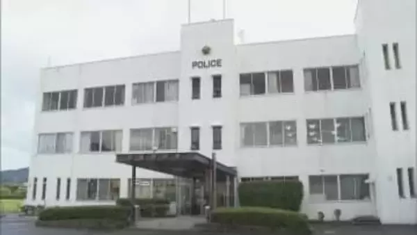 「捜査対象になっている」ニセ警察官に500万円だまし取られる　指示通り車の下に現金置く　大分