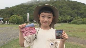 山の日制定10年を記念…ロープウエー利用の子どもに限定ポストカードをプレゼント