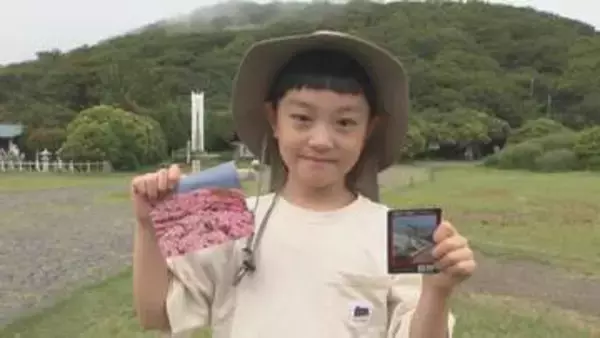 山の日制定10年を記念…ロープウエー利用の子どもに限定ポストカードをプレゼント