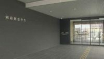 32年ぶり新庁舎　別府に大分県総合庁舎完成