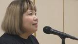 「460年続く祭りに初の“女性唄い手”　歴史的な挑戦で特別な夜に…夏を彩る風物詩に新たな1ページが」の画像1