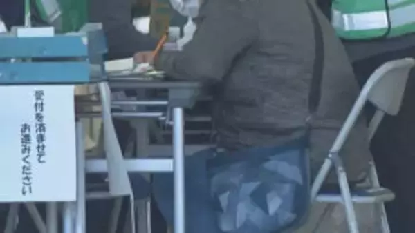 災害廃棄物受け入れと二次避難所、JX金属佐賀関製錬所社員寮の申し込み開始　佐賀関大規模火災