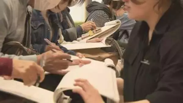 1万円で1万3千円分　大分市プレミアム付き商品券受付開始　市内6か所サポートセンター開設