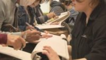 1万円で1万3千円分　大分市プレミアム付き商品券受付開始　市内6か所サポートセンター開設