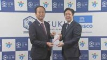 女子プロゴルフ「フンドーキンレディース」無事終了を報告　大会関係者が寄付金を臼杵市に贈呈　大分