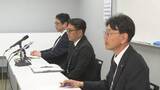 「「腹部を拳で数回突く」公用車の鍵めぐり暴行　59歳課長補佐を懲戒処分　大分・豊後大野市」の画像1