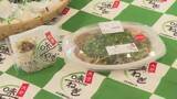 「大分味一ねぎ使用の「焼きそば」「ねぎ味噌おむすび」セブン‐イレブンで登場　生産者が国東市長に魅力をアピール」の画像1