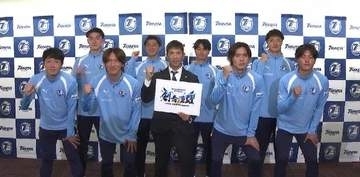 大分トリニータはアウェー仙台戦でドロー　Ｊ２「秋春制」新シーズン初の勝ち点