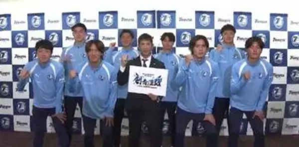 大分トリニータはアウェー仙台戦でドロー　Ｊ２「秋春制」新シーズン初の勝ち点