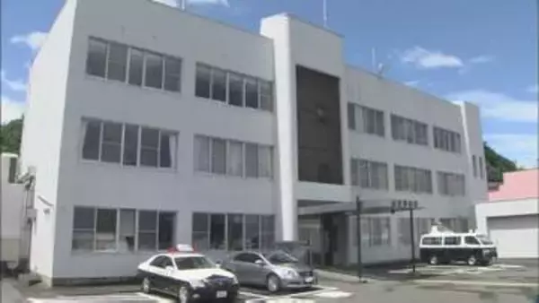 「夜でも逮捕」ニセ警察詐欺で70代女性が4500万円被害　メッセージアプリでやり取り…暗号資産をだまし取られる　大分
