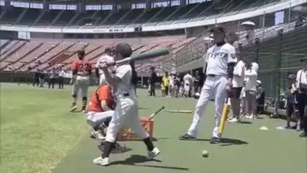 阪神タイガースの元選手が指導する体験教室　親子で野球の魅力に触れる【岡山　倉敷市】