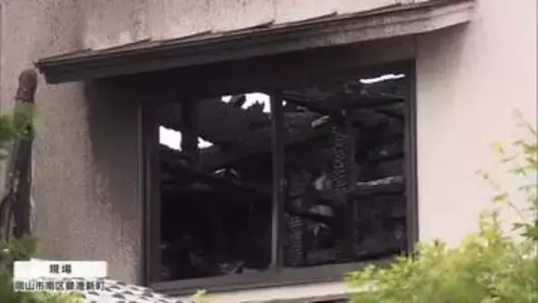 岡山市南区築港新町で住宅を全焼し１人が死亡　警察が住人の６９歳女性とみて身元を確認中【岡山】