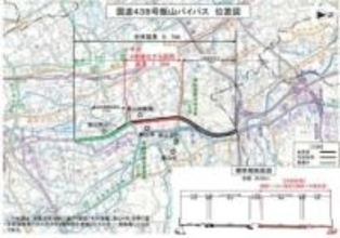 国道４３８号「飯山バイパス」（丸亀市）の一部区間　１０日から２車線→４車線に【香川】