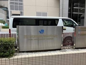 【台風６号】あさって（６月２日）以降、中国地方の列車運転に影響出る可能性　ＪＲ西日本発表