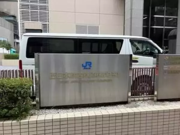 【台風６号】あさって（６月２日）以降、中国地方の列車運転に影響出る可能性　ＪＲ西日本発表