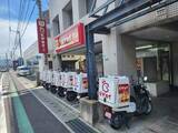 「香川県内の宅配ピザチェーン「ピザ・ロイヤルハット」の店舗　愛媛県発祥の「ピザロイ」に【香川】」の画像1