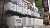「ポリタンク売上５倍の伸び　ホームセンターの渇水対策コーナーに関心高まる【香川・高松市】」の画像1