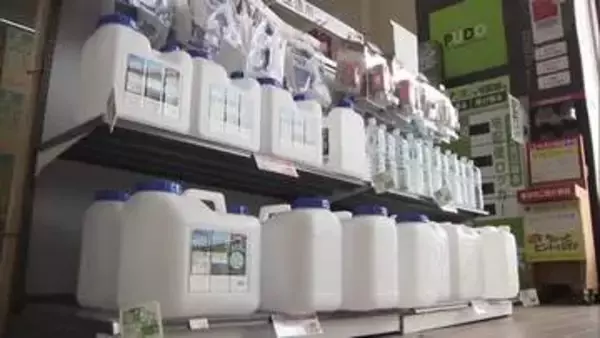 ポリタンク売上５倍の伸び　ホームセンターの渇水対策コーナーに関心高まる【香川・高松市】