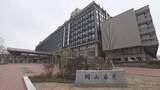 「【速報】岡山県の合計特殊出生率は１．２３で全国２３位　出生数は前年比５００人減【岡山】」の画像1