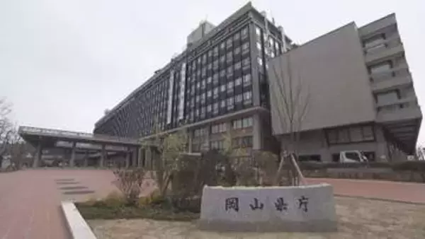 【速報】岡山県の合計特殊出生率は１．２３で全国２３位　出生数は前年比５００人減【岡山】
